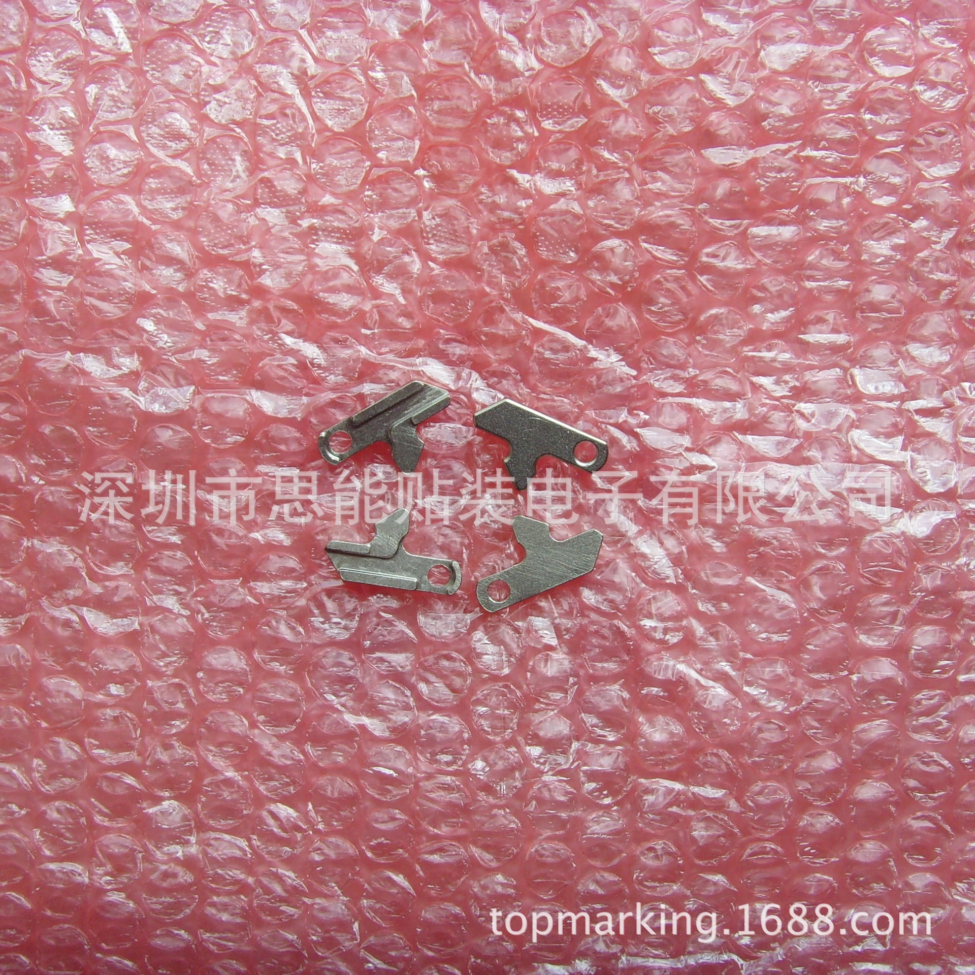 供应环球贴片机配件 机器配件 0730C-0064 LEVER