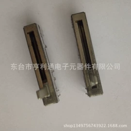 电位器;其他传感器;位移传感器