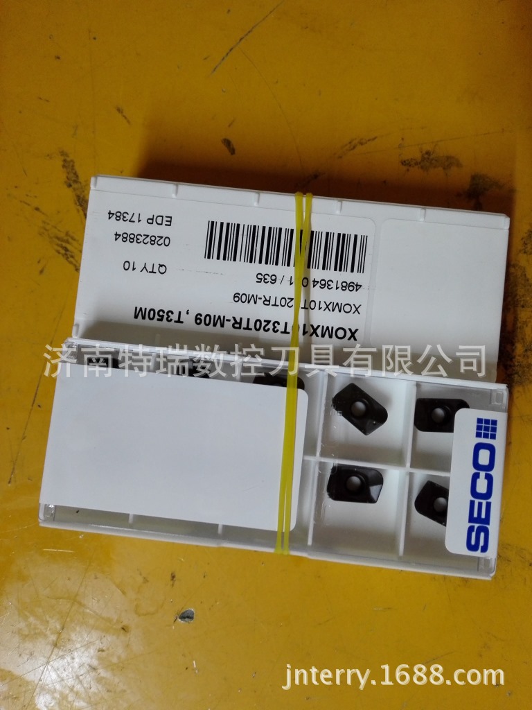 山高进口数控铣刀片XOMX10T308TR-M09 F40M 高温合金加工