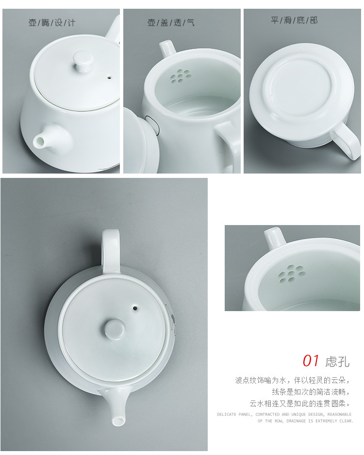 振灯-茶具套组-1_14