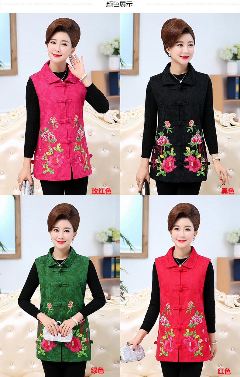 Gilet femme en Coton - Ref 3318155 Image 16