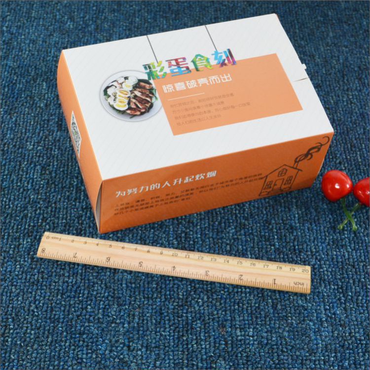 厂家制作食品包装盒 定制炸鸡盒纸盒 披萨打包盒飞机盒可印logo
