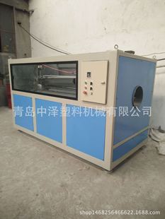 �S�ҹ�����צ��צ�����C ���ϹܲĠ����C �Ď�ʽ����ͲĠ����C