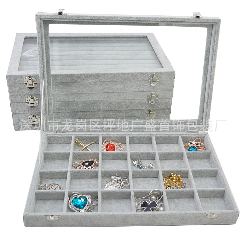冰花绒首饰盒戒指吊坠项链手镯耳环饰品展示盘收纳盒子带盖珠宝箱