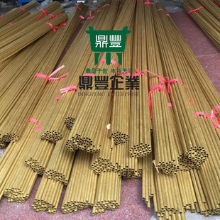 H65����S�~���⏽3 �ȏ�0.8 �ں�1.1mm H62 H63�����~�ܾ����и�