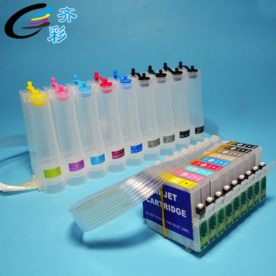compatible R2400 Inkjet Printers CISS Eight color continuous supply continuity system Ink Ink cartridge