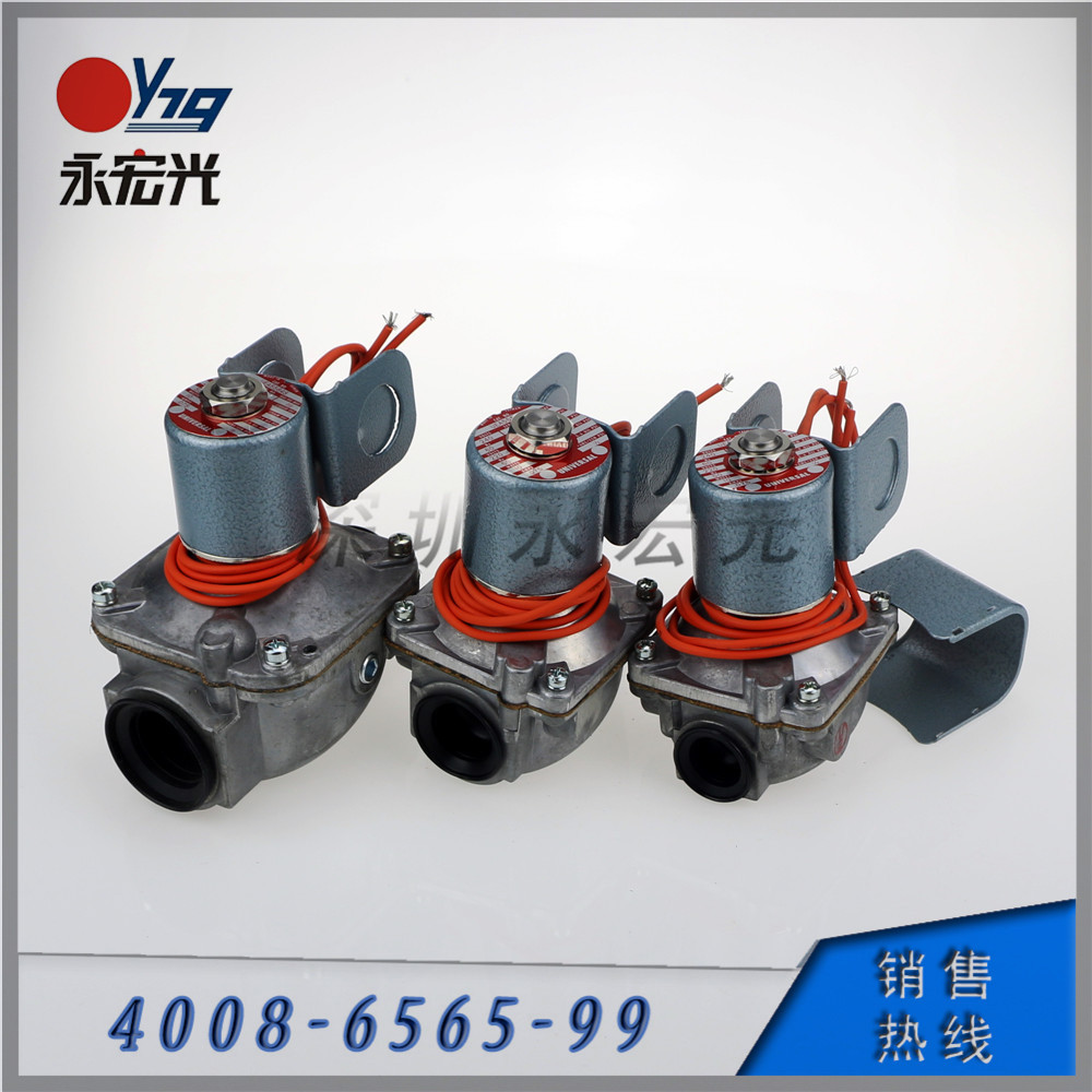 供应UEA-5544S台湾燃烧器专用电磁阀