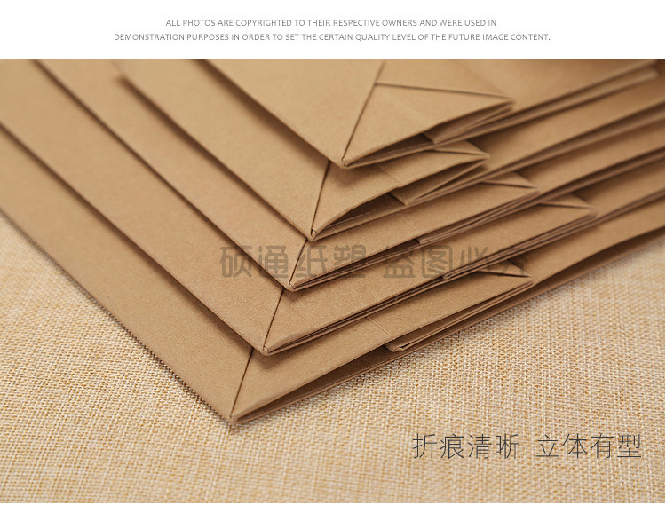 牛皮纸详情页(1)_16副本