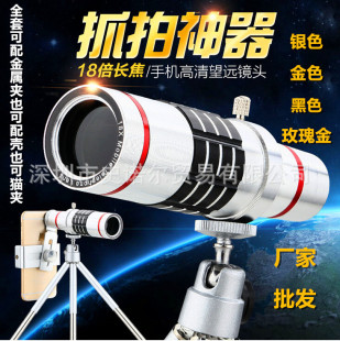 ͨ�ý����f�܊A18�����h�R�^ 18X�֙C�z���R�^ 18���L���֙C�R�^