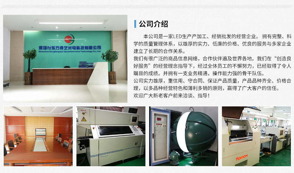 b5b77d984ee3b14abfb7b4c2eff403