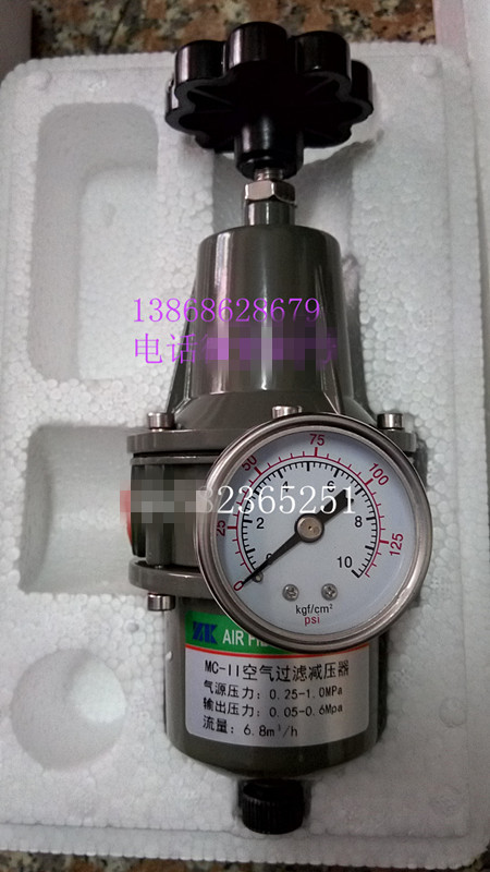 MC-II空气过滤减压器MC-I，MC-2精小型空气过滤减压阀MC-Ⅱ MC-1