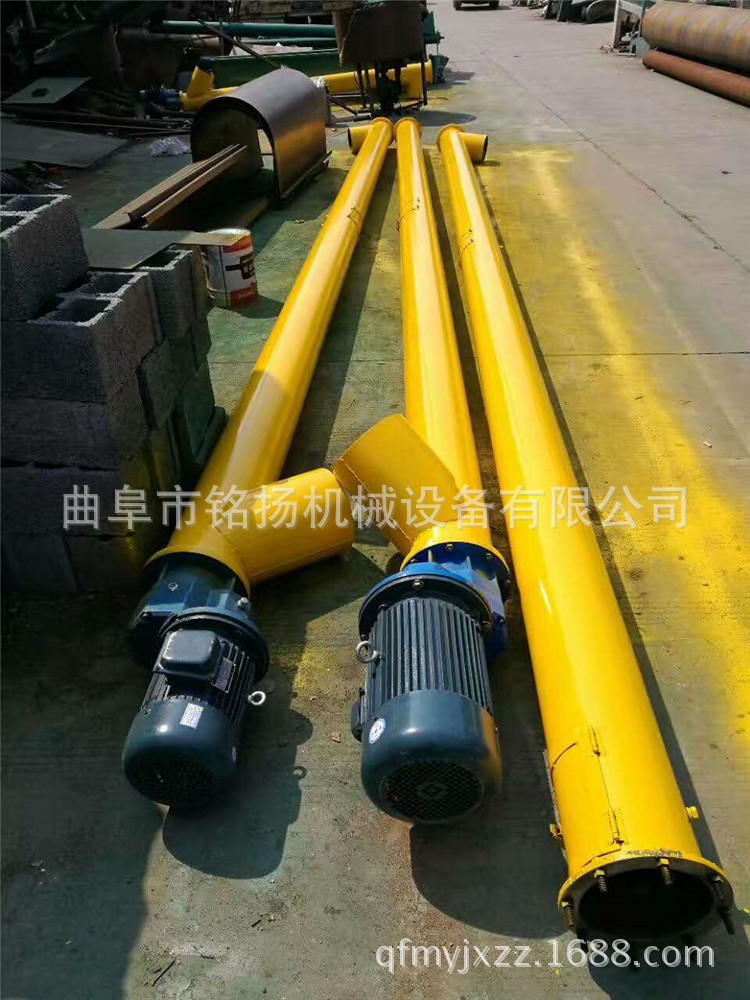 可移动式管式干粉上料机 碳钢耐用提升机 U型开槽输送机厂家直销