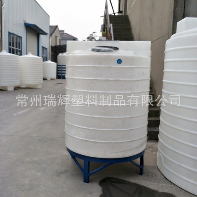 廠家直銷江蘇1500L加藥攪拌設備1.5噸玻璃水洗潔精攪拌桶耐酸堿