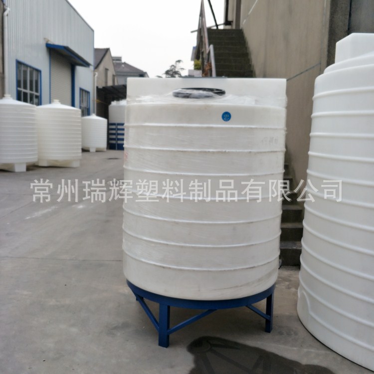 廠家直銷江蘇1500L加藥攪拌設備1.5噸玻璃水洗潔精攪拌桶耐酸堿