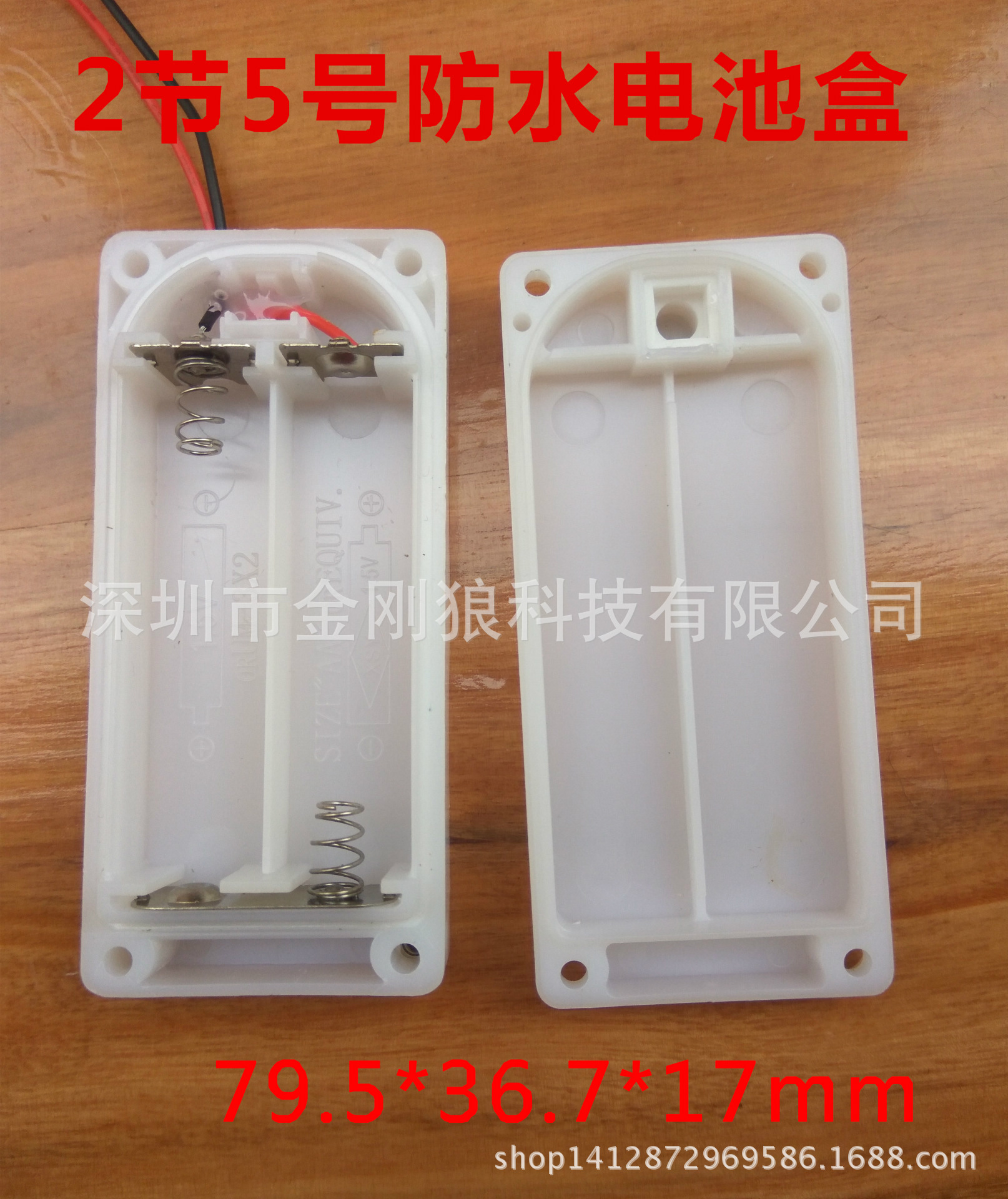 微信图片_20170731231849_副本