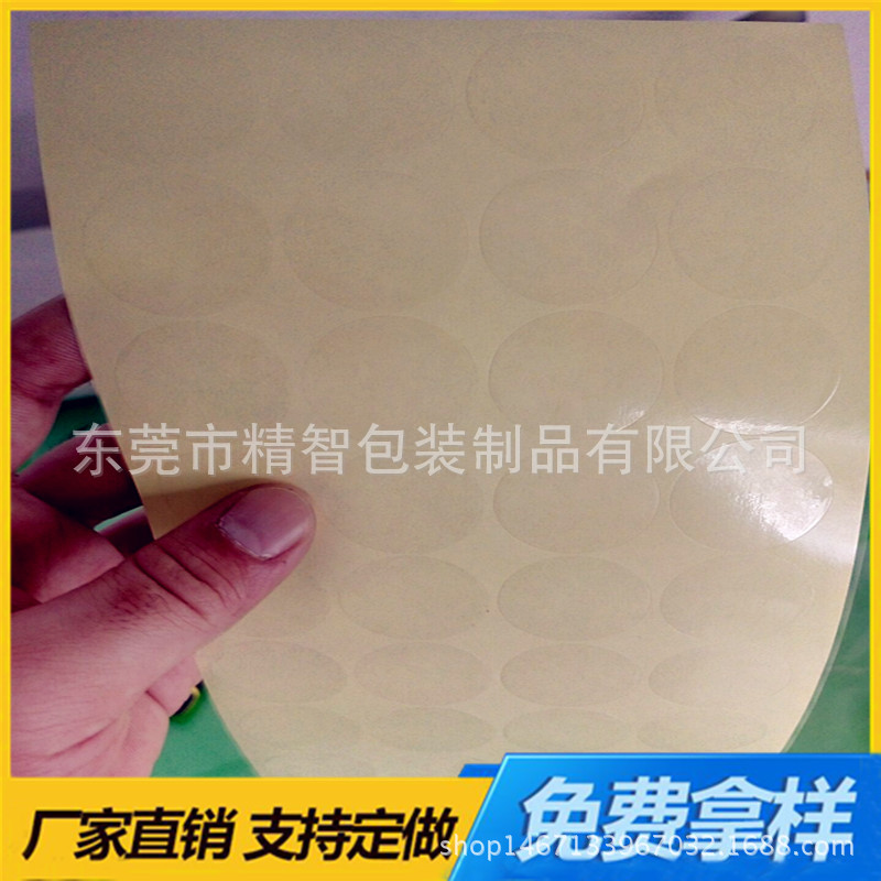 QQ图片20171231131549_副本