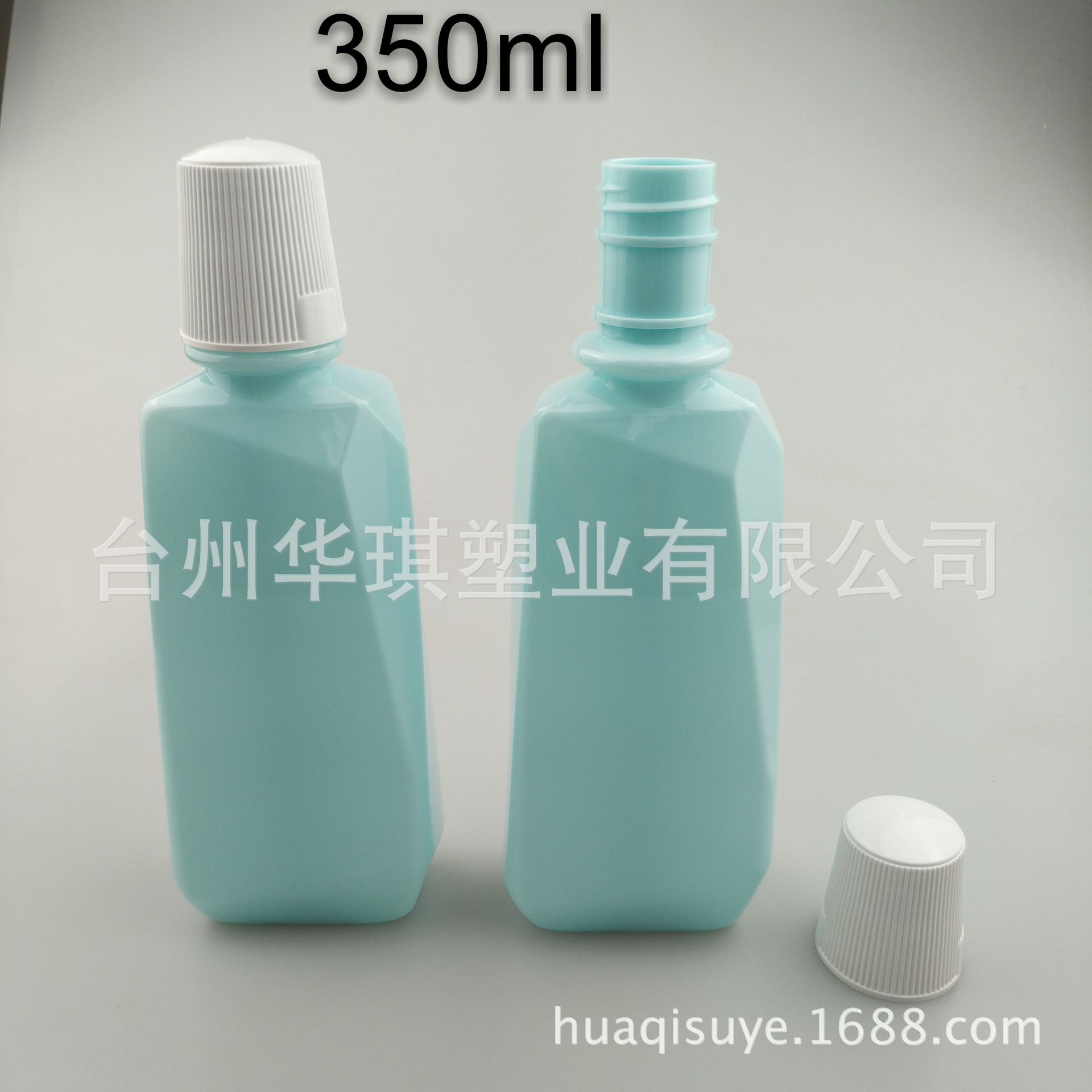 Plastic mouthwash