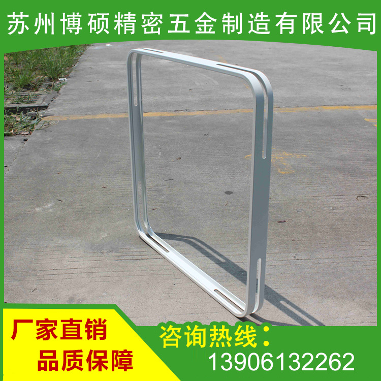 苏州厂家供应定制供应led铝合金边框 铝合金型材 可批发