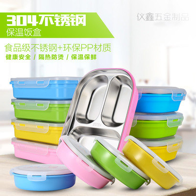Positive 304 Snack tray heat preservation Lunch box food Contact tableware outdoors Camping student Bento Box customized pattern