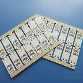 铝基板灯板 LED双面铝基板 大功率铝基板 PCB快速抄板打样手电筒