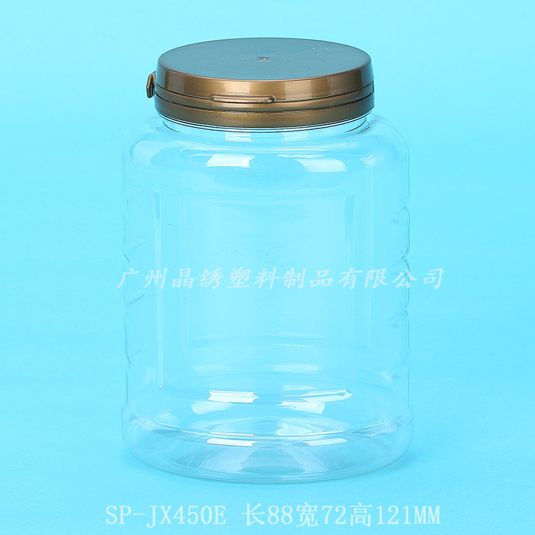 撕拉盖食品瓶 PET塑料瓶 高档塑料瓶 食品包装瓶 撕拉盖包装瓶