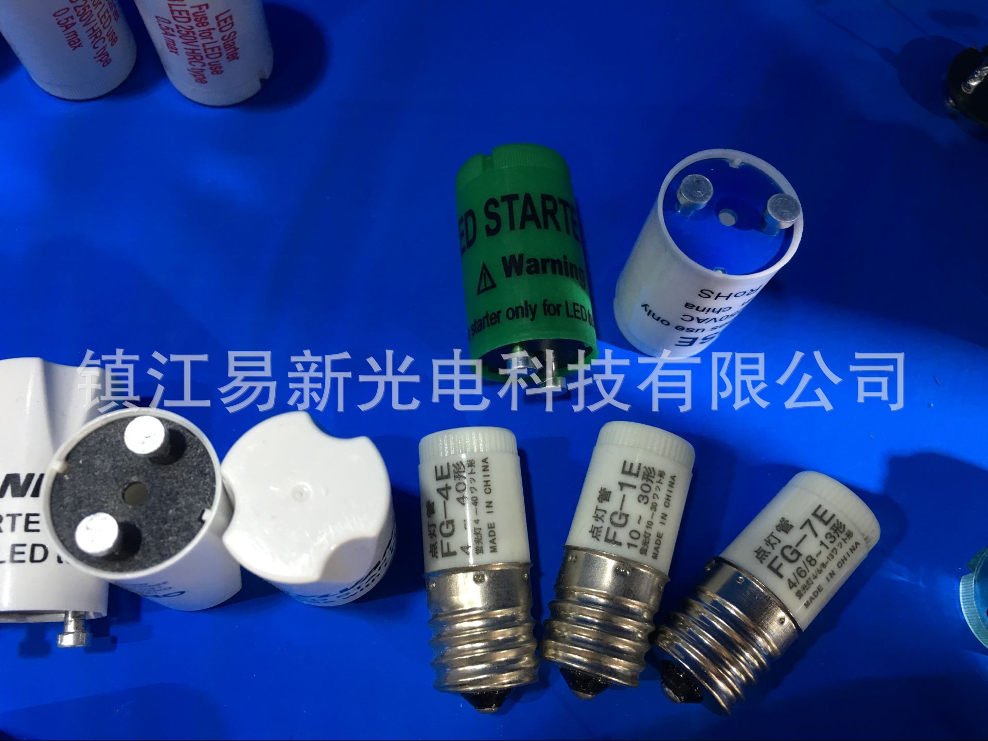 TIM图片20170821141635