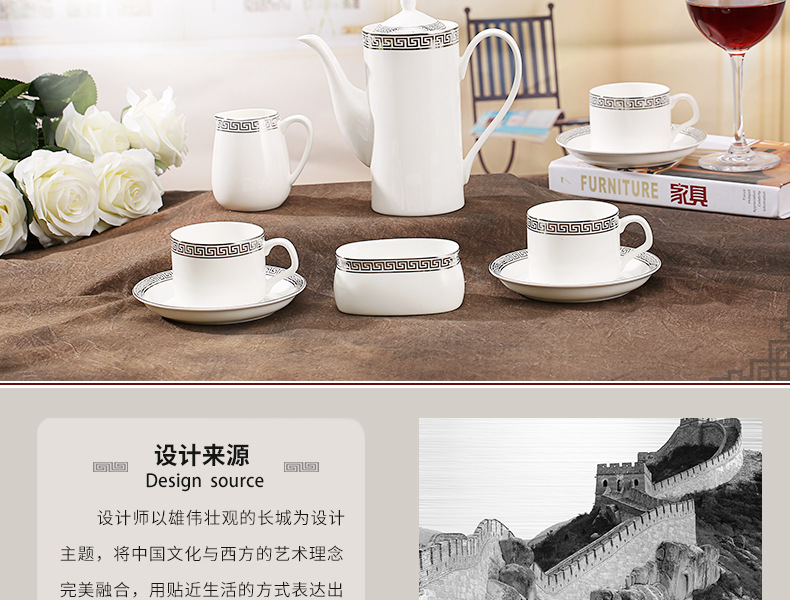 澳式白金长城确定版_03