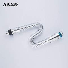 Sink drain hose, stainless steel face basin sink drain pipe, deodorizing, extendable, retractable