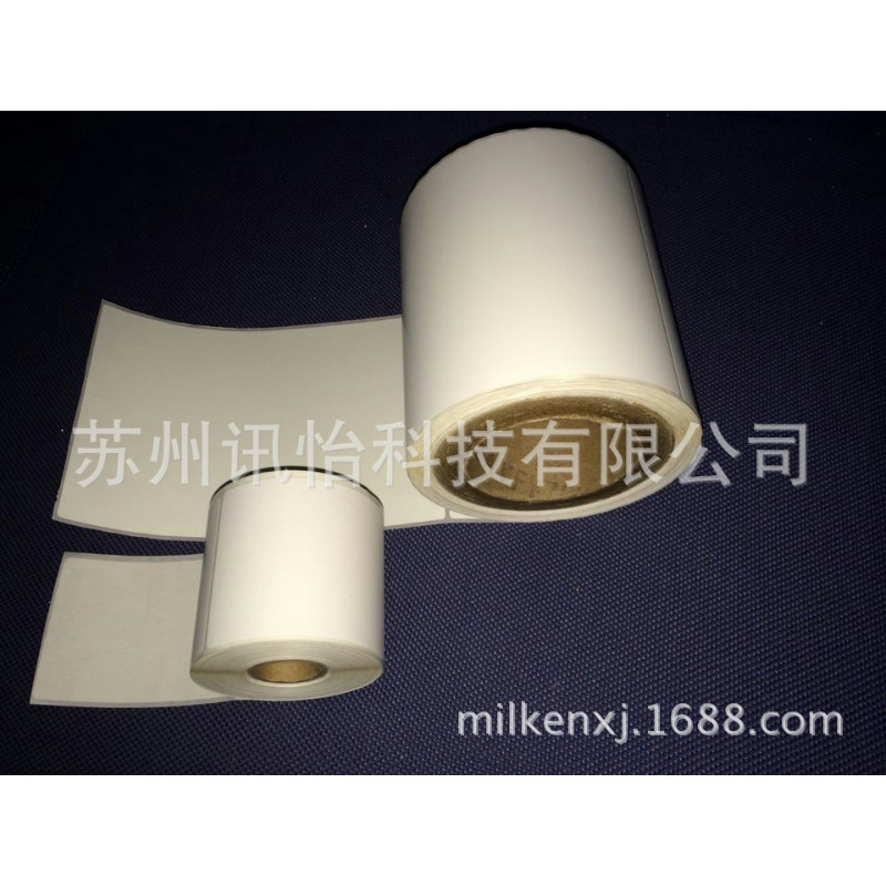 福泉市印制不起翘黑色PET套管厂