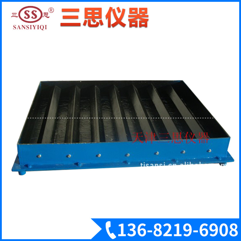 混凝土早期抗开裂试验装置 自密实混凝土平板刀口约束抗裂试模