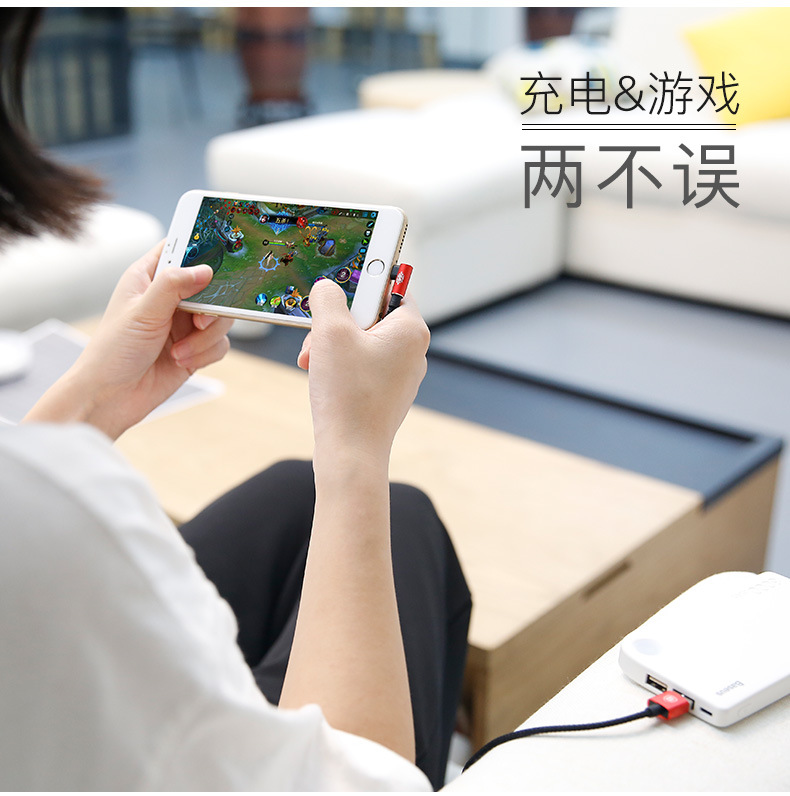 Câble adaptateur pour smartphone - Ref 3381086 Image 9
