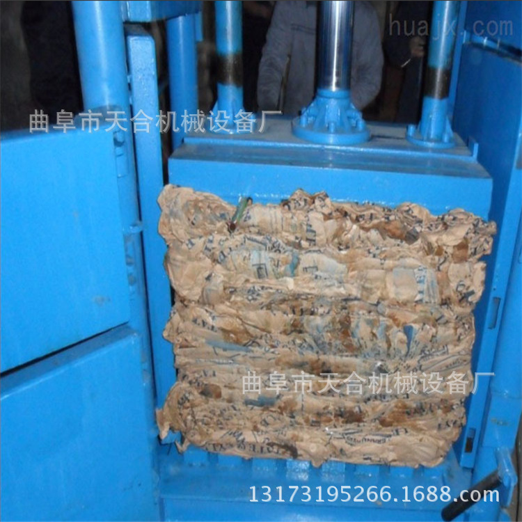 微信圖片_20170417080729