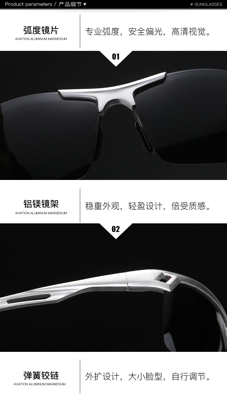Lunettes de soleil en Alliage aluminium-magnésium - Ref 3366797 Image 30