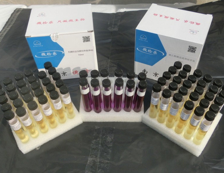 厂家供应 斜面5ml酸性改良罗/氏培养基