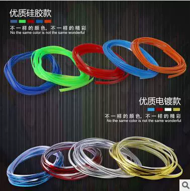 Декоративная полоса автомобиля декоративная линия украшение интерьера автомобиля яркая полоса аксессуары для интерьера автомобиля декоративная полоса автомобиля