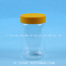 �S��ֱ����������ƿ500ML���خa����ƿPETʳƷ����ƿ�S�Ҷ������a