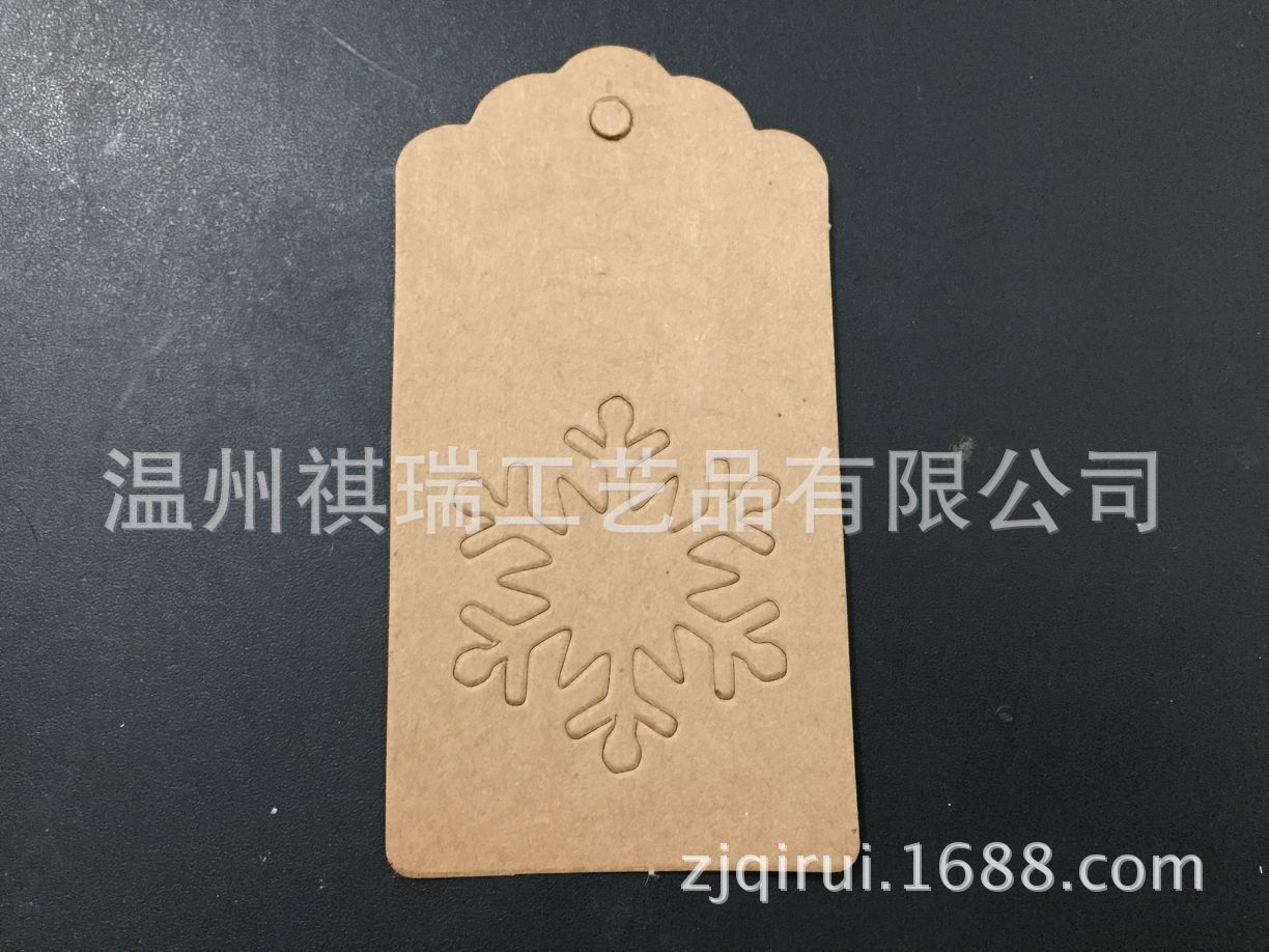 QQ图片20170929161347