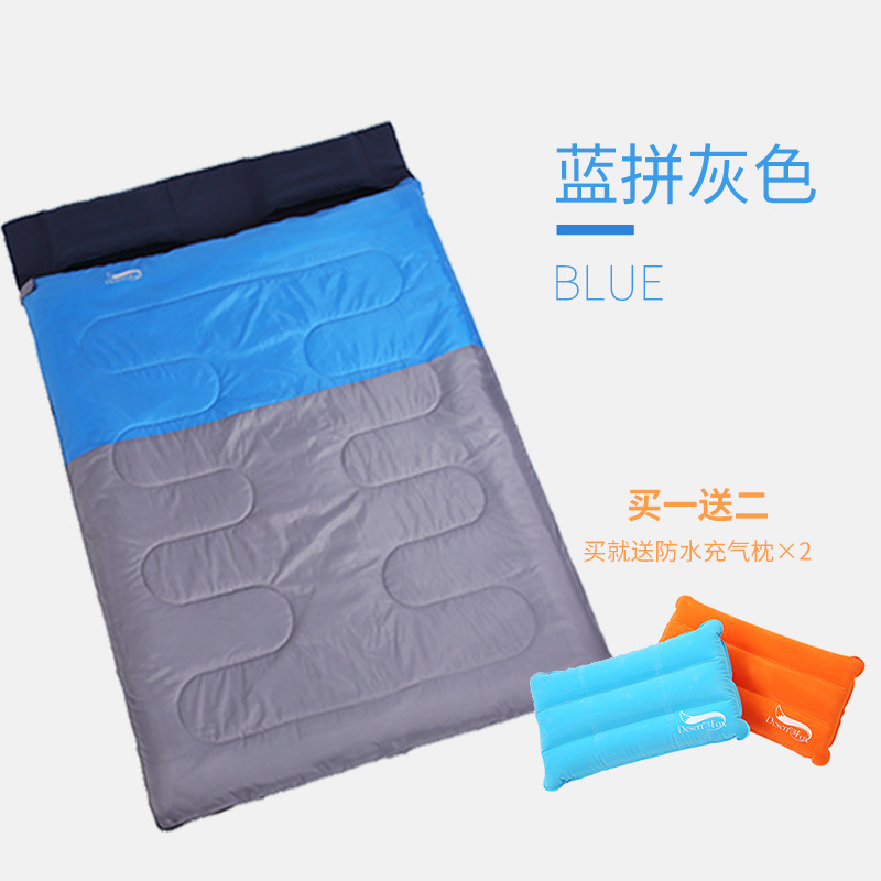 파란색과 회색