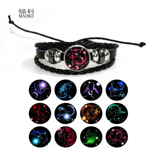 Amazon Creative New Starlight 12 Zodiac Bracelet, Starry Sky Style, Woven Leather Bracelet, Yiwu Gift Wholesale