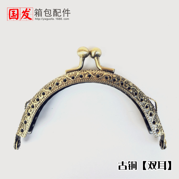 브론즈 [바이노럴] 0062-GT