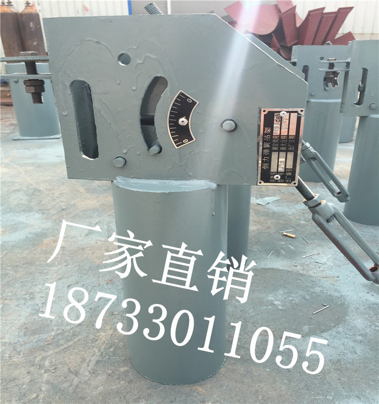 恒力弹簧支吊架  58H 58V恒力弹簧支吊架 恒力弹簧吊架