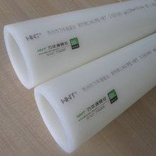 【鞍山】￥￥耐热聚乙烯PE-RT 2型保温复合塑料管连接方式