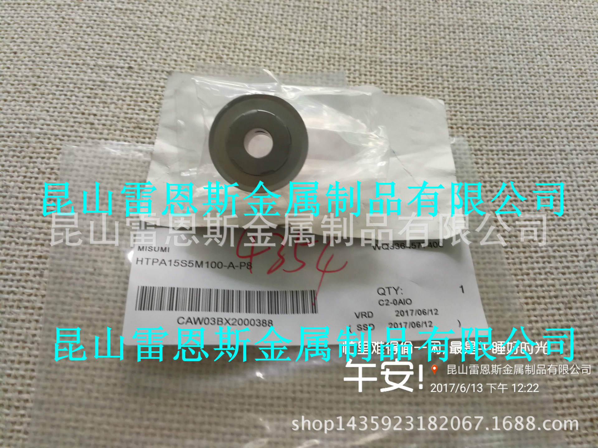 日本MISUMI米思米S5M型高扭矩同步带轮HTPA15S5M100-A-P8