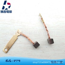 Ħ��܇90 C100 110�����R�_̼ˢ110����܇�R�_̼ˢ늙C6*7*8�ˢ