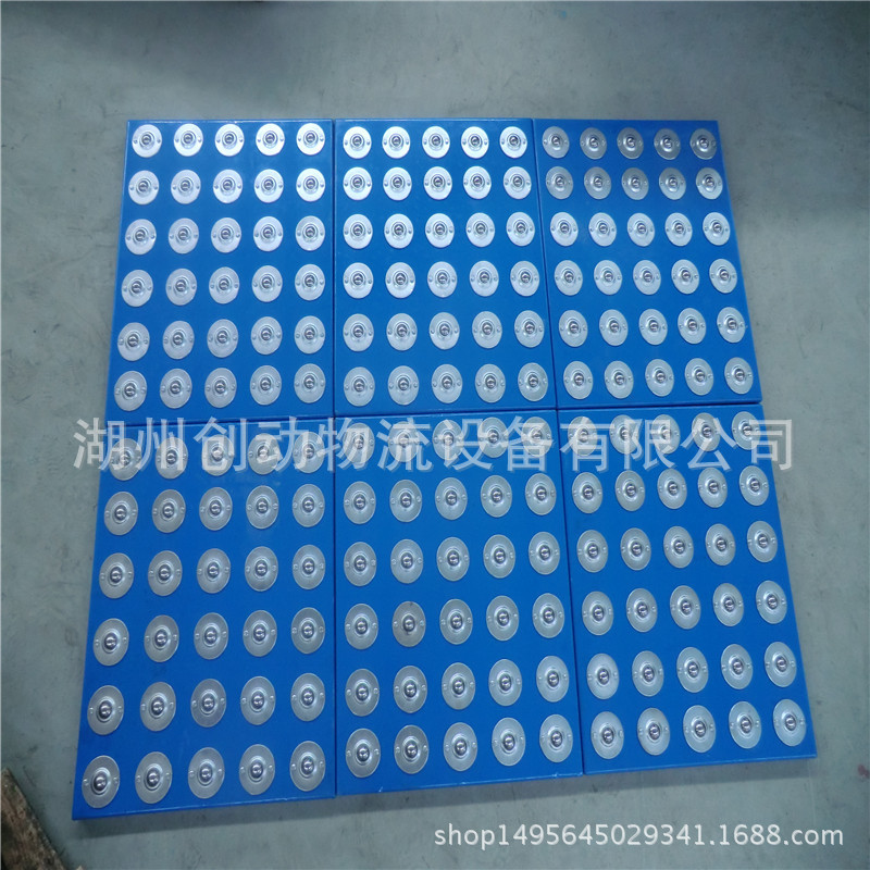 厂家直销万向球输送机、伸缩滑台、万向平台 量大从优