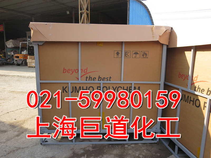 锦湖三元乙丙橡胶KEP350高门尼快速硫化型