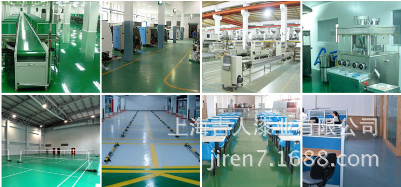 QT截图20150919152223