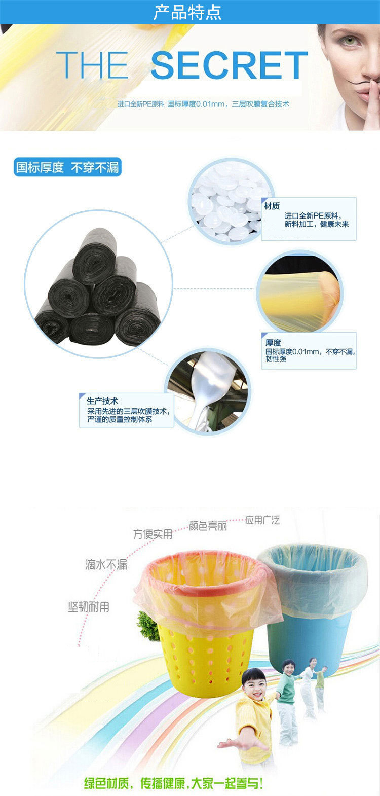 3354995836_1959519206