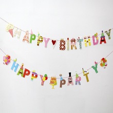 ���l ����party�Ɍ����칝�վە��l���M�������b���Ʒ��ͨ���l