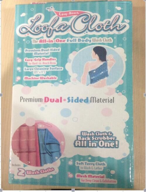 QQ图片20170420094748